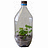 bottlegreenhouse2sm (1K)