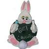 cdbunny