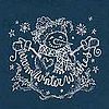 winter wishes card
